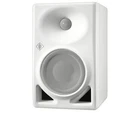 Neumann Kh 120 Ii White 245 Watt 5.25" Powered Reference Monitor Active Speaker Open. Price: $719.99.