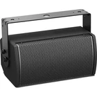 Bose Professional Arenamatch AMU105 Utility Outdoor Loudspeaker W/ 5.25" Woofer New. Price: $739.99.