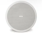 Qsc AD-C81TW Ceiling Mount Subwoofer System (white) New Box. Price: $182.00.