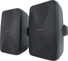 Rockville WET-6525B Pair 6.5" 70V Wall Speakers, IPX55 Waterproof, Black New. Price: $234.90.