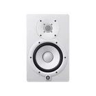 Yamaha HS7 6.5" Powered Studio Monitor, White New. Price: $349.99.