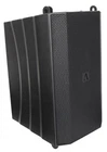 Avante Audio Imperiopro IMP205 440 Watts 2-WAY Active Line Array Speaker Adj Used. Price: $714.95.