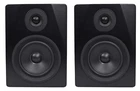 Pair Rockville APM5B 5.25" 250W Powered Usb Studio Quality Bookshelf Speakers New. Price: $164.95.