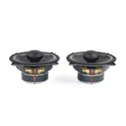 Pride Harmony 5X Coaxial Speakers Rms 50W Size (pair) New. Price: $105.99.