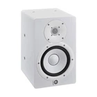 Yamaha HS7IW 2 Way Bass Reflex Bi Amlified 95W Nearfield Powered Studio Monitor New. Price: $405.99.