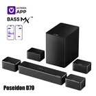 Ultimea 7.1CH Soundbar With Wireless Subwoofer, Virtual Surround System Used. Price: $119.99.