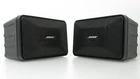 Bose 101 Music Monitor Indoor Outdoor Speakers Mountable Heavy Duty Exterior Used. Price: $119.99.