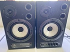 Behringer MS40 Digital Monitor Speakers Untested Used. Price: $170.00.