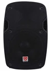 Rockville SPG84 8" Passive 400W Dj Speaker Abs Inch, White New. Price: $102.99.