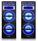 2) Technical Pro VRTX215LED Dual 15" 7-WAY 3600W Passive Speaker Cabinets W/led New. Price: $474.90.
