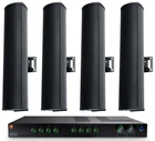 Jbl Csma 2120 X 120W Commercial 70V AMPLIFIER+(4) Column Line Array Speakers New. Price: $1248.80.