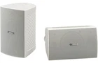 Yamaha NS-AW294 2-WAY Bass-reflex 100W Max Wired Outdoor Speakers (pair, White) New. Price: $199.95.