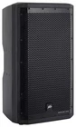 Peavey Impulse 1012 8 Ohm Weather-resistant Two-way Loudspeaker 12" Black Certified. Price: $479.99.