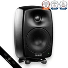 Genelec 8030CM Black Active Studio Monitor Speaker Pair 5" Bi-amp Pro Jp New. Price: $2014.50.