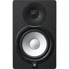 Yamaha HS7 6.5" Powered Studio Monitor New. Price: $349.99.