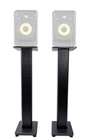 (2) Rockville 28" Studio Speaker Stands For Krk V8 S4 New. Price: $99.95.