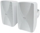 Rockville WET-6525W 6.5" 70V Commercial Indoor/outdoor Wall Speakers White New. Price: $189.99.