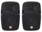 (2) Rockville SPGN128 12" Passive 2400 Watt Dj Speakers Abs Cabinets 8-OHM New. Price: $224.90.