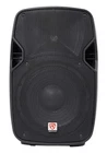 Rockville SPGN108 10" 800W Passive Dj Speaker, Ohm, Lightweight Inch New. Price: $131.99.