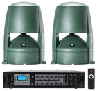 (2) Jbl Control 88M 8" Commercial 70V Outdoor Landscape Speakers + Amplifier New. Price: $949.85.