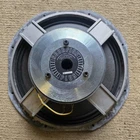 Peavey Scorpion Plus Professional Woofer Speaker SP-15425-M Usa Made Used. Price: $78.00.