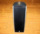Yamaha NS-AP5400S Side Speaker Used. Price: $20.00.