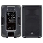 Yamaha DBR12 Lightweight 2000W Total Active Speaker System Pair New. Price: $919.99.