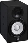 Yamaha HS5I Inch Powered Speaker System, Black Used. Price: $149.00.