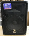 Yamaha BR12 12" 2-WAY Professional Loudspeaker 600W Used. Price: $249.99.