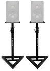 2 Rockville Adjustable Studio Speaker Stands For Adam Audio T5V New. Price: $64.95.
