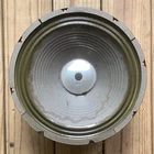 Cts 12" Speaker Aluminum Dust Cover Peavey Kustom Used. Price: $39.00.
