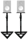 (2) Rockville Adjustable Studio Speaker Stands For Yamaha HS8 New. Price: $64.95.
