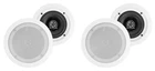(4) Rockville HC55 5.25" 300 Watt White In-ceiling Home Theater Speakers 8 Ohm New. Price: $54.95.