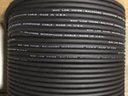 Rapco Horizon MIC1.K 24GA Balanced Microphone Cable - 1000FT Spool (usa Made) New. Price: $305.00.