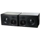 Atc Loudspeakers SCM25A Pro MK2 Active Monitor - Pair #8462/8463 (used). Price: $8495.00.