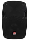 Rockville SPG88 8" Passive 400W Dj Speaker Abs Lightweight Cabinet Ohm New. Price: $44.99.