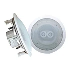 Pyle Home 300W 8IN 2-WAY In-ceiling Speaker System Pack New. Price: $50.00.