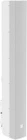 Electro-voice LRC-1100 Line Radiator Column Speaker White Very. Price: $962.10.
