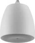 Yamaha VXH8W 8-INCH Pendant Speaker White (single) Very. Price: $338.39.