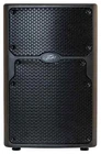 Peavey Pvxp 10 Inch Bluetooth Powered Speaker Open. Price: $349.95.