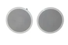 Community D6 6.5INCH Ceiling Loudspeaker (pair) -white -free Shipping Used. Price: $109.99.