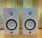 Yamaha HS5 Powered Studio Monitor Speakers (pair) White Basically Brand New. Price: $250.00.