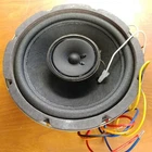 Atlas Sound CF883-T87 8" Coaxial Loudspeaker With 70.7V-& 25V Transformer New. Price: $19.95.