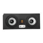 Eve Audio SC307 6.5" Three-way Active Professional Studio Monitor Black Open. Price: $1286.00.