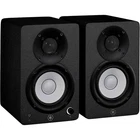 Yamaha HS4 4.5" Black Powered Studio Monitors (pair) New. Price: $249.99.