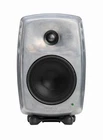 Genelec 8030CRW Active Studio Monitor Aluminum Raw Fish Silver Stylish Design New. Price: $874.99.