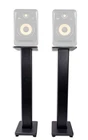 (2) Rockville 36 Studio Speaker Stands For Krk V6 S4 New. Price: $114.95.