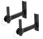 Pair RPW30 Adjustable Wall Mount Brackets For Peavey Qw 2F Speakers New. Price: $59.95.