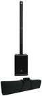 Jbl Prx One 2000W Powered Column Dj Pa Speaker+subwoofer W/mixer/dsp/bluetooth New. Price: $1899.00.