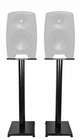 Rockville 29 Black Steel Studio Speaker Stands For Genelec M040 New. Price: $74.95.